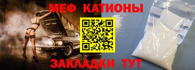 ECSTASY Моздок