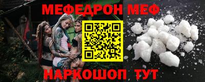 ECSTASY Моздок