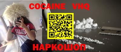 ECSTASY Моздок