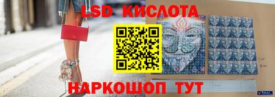 соль ск Можга