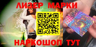 спиды Можайск