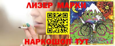 ECSTASY Моздок