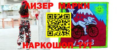 спиды Можайск