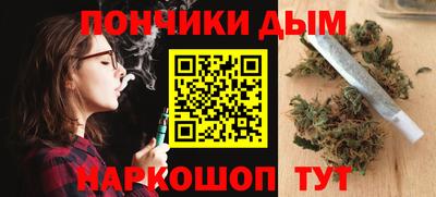 ECSTASY Моздок