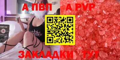 ECSTASY Моздок