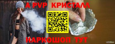 ECSTASY Моздок