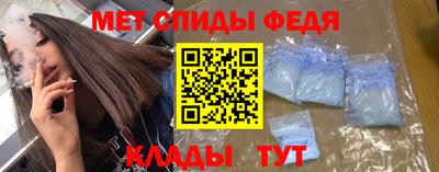 ECSTASY Моздок