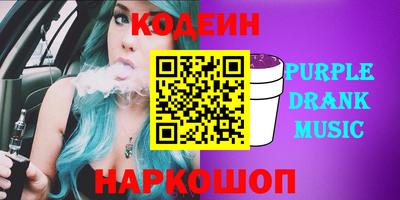 ECSTASY Моздок