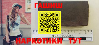 спиды Можайск