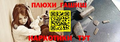 соль ск Можга
