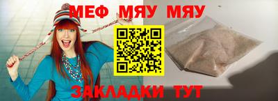 ECSTASY Моздок