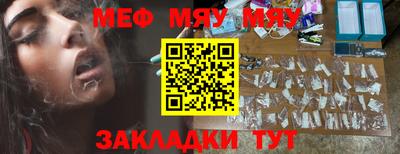 ECSTASY Моздок